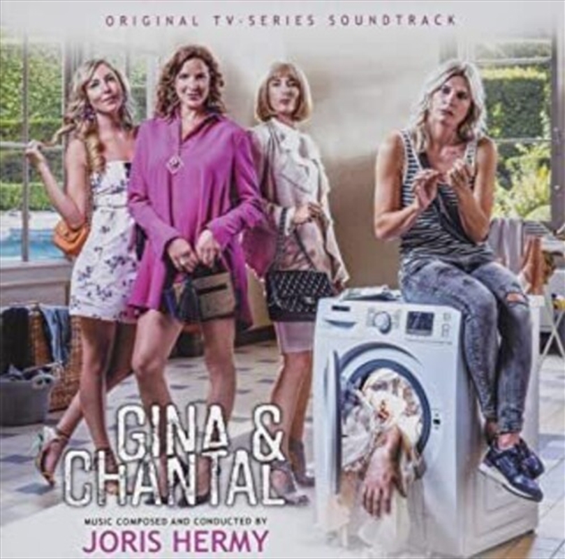 Gina & Chantal (Original Soundtrack) [Limited]/Product Detail/Soundtrack