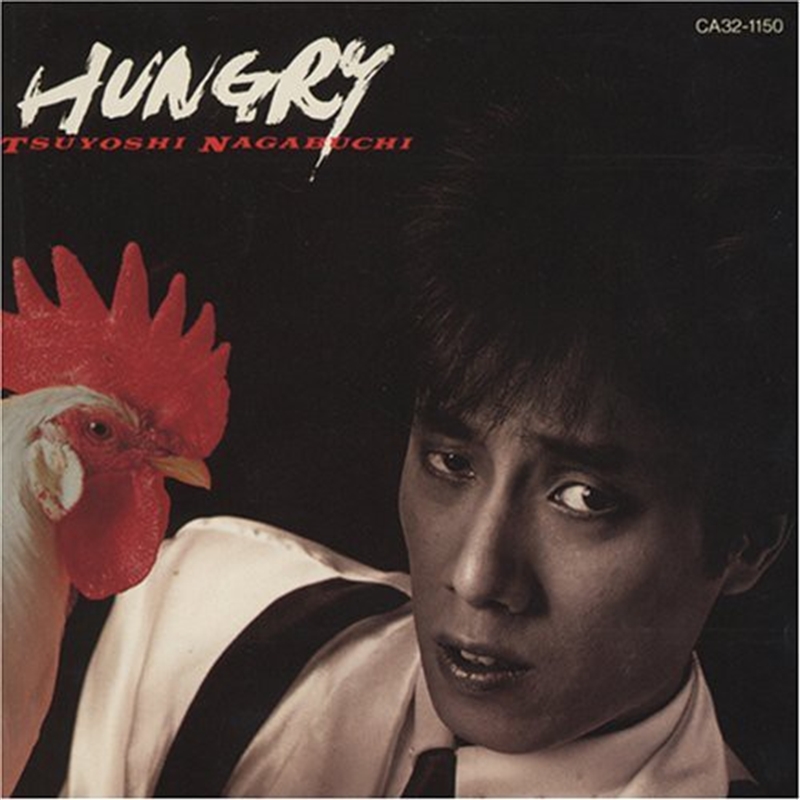 Hungry/Product Detail/World