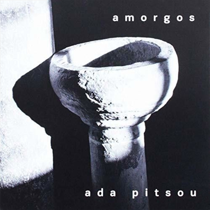 Amorgos/Product Detail/Jazz