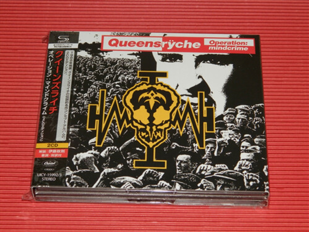 Operation- Mindcrime (Deluxe Edition) (SHM-CD)/Product Detail/Metal