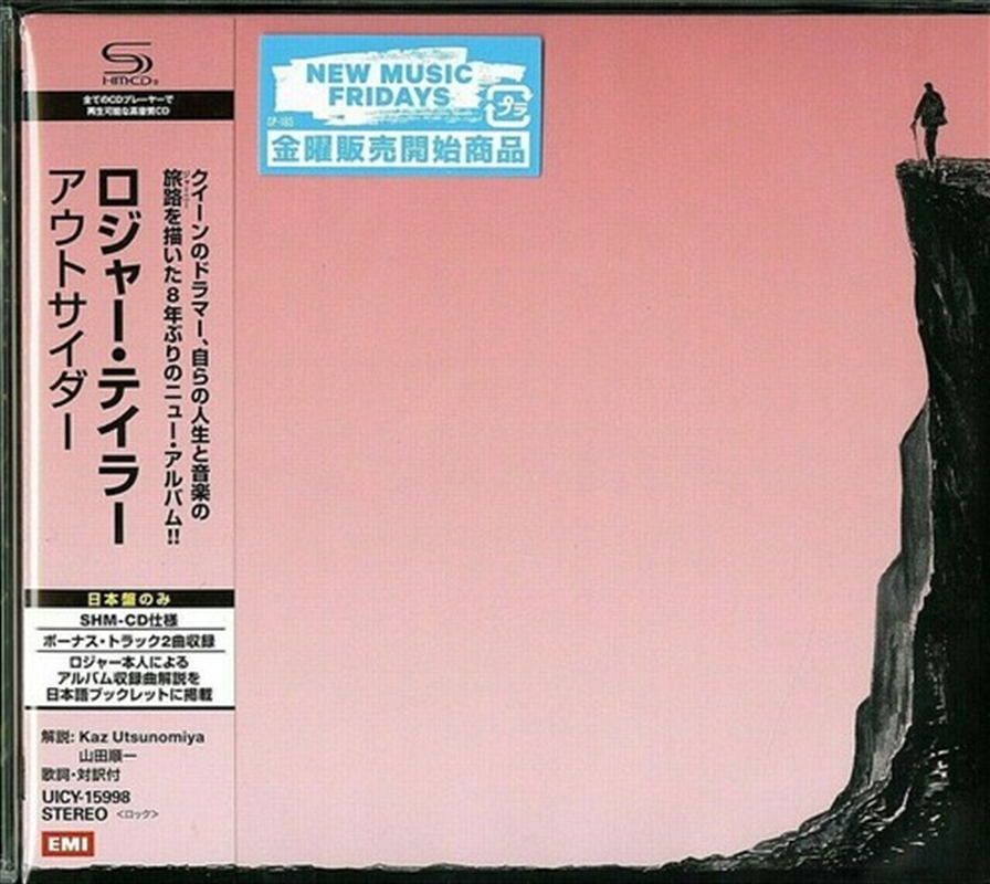 Outsider (SHM-CD) (incl. bonus material)/Product Detail/Rock/Pop
