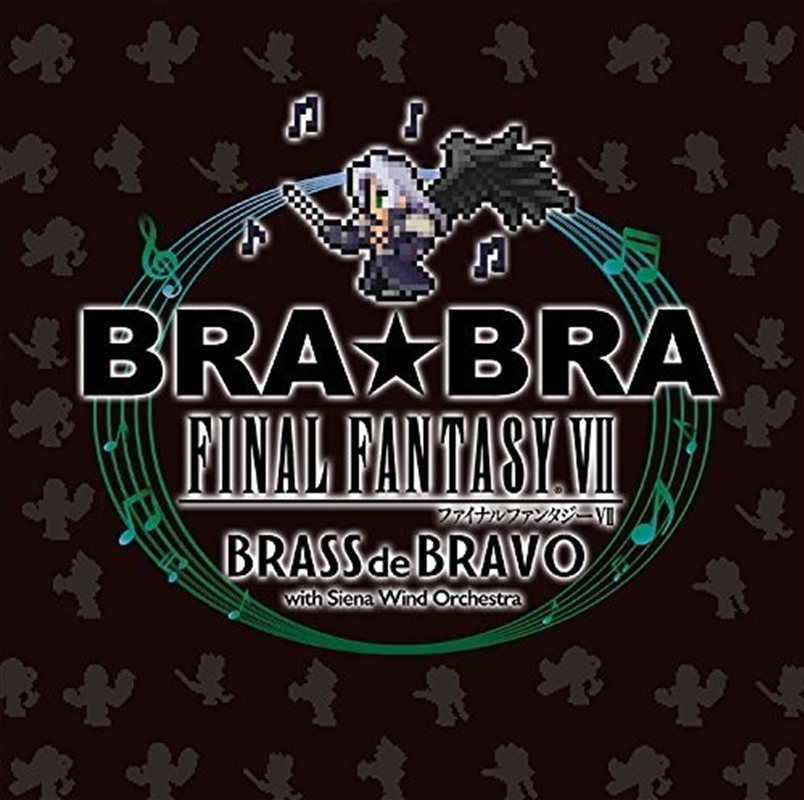Brabra Final Fantasy 7 Brass De Bravo With Siena Wind Orchestra/Product Detail/Soundtrack