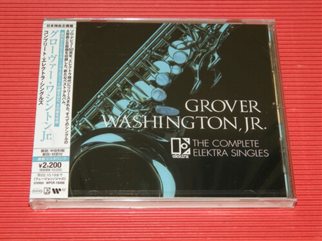 Complete Electra Singles/Product Detail/Jazz