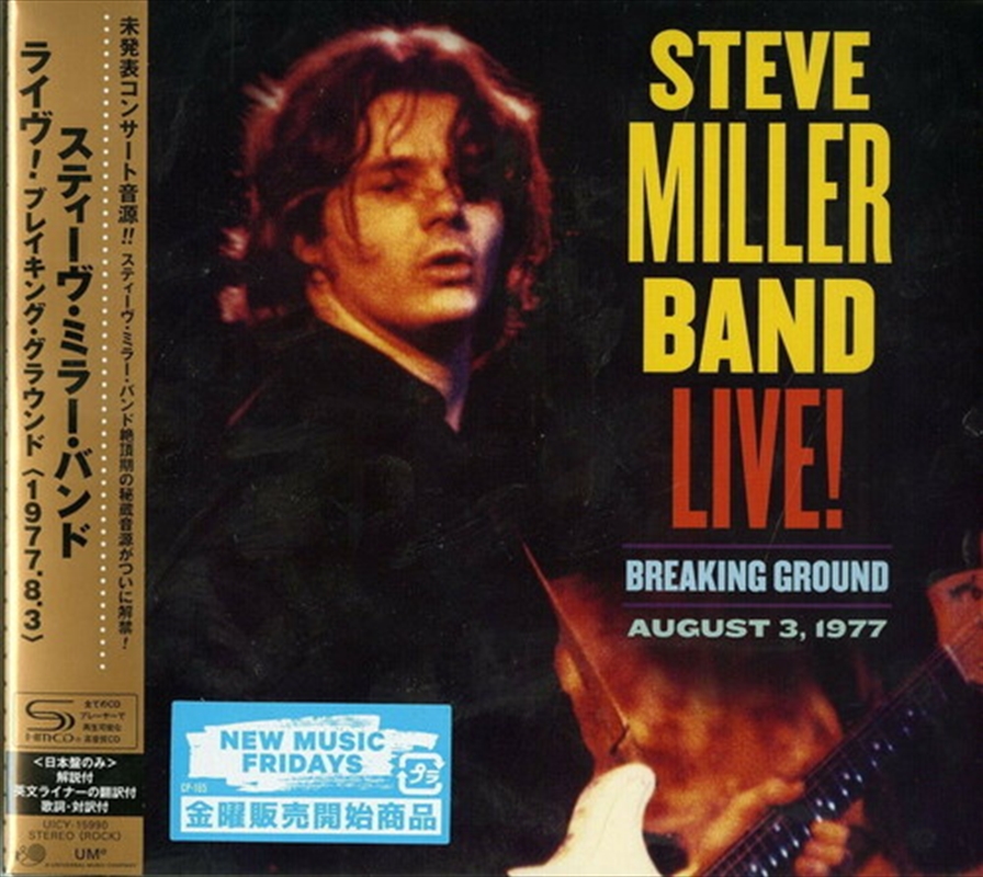 Live! Breaking Ground August 3, 1977 (Shm-Cd)/Product Detail/Rock