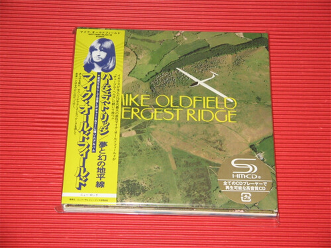 Hergest Ridge- Deluxe Edition (SHM-CD + DVD)/Product Detail/Easy Listening