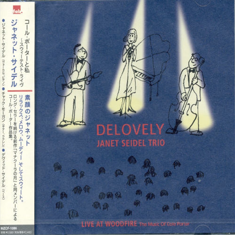 Delovery/Product Detail/Jazz