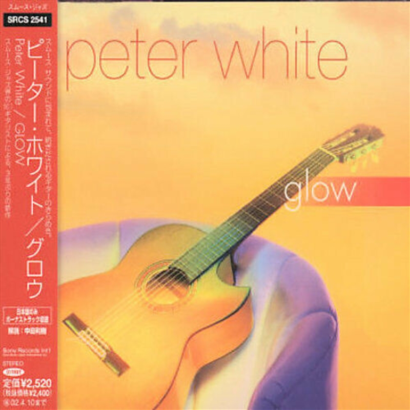 Glow/Product Detail/Jazz