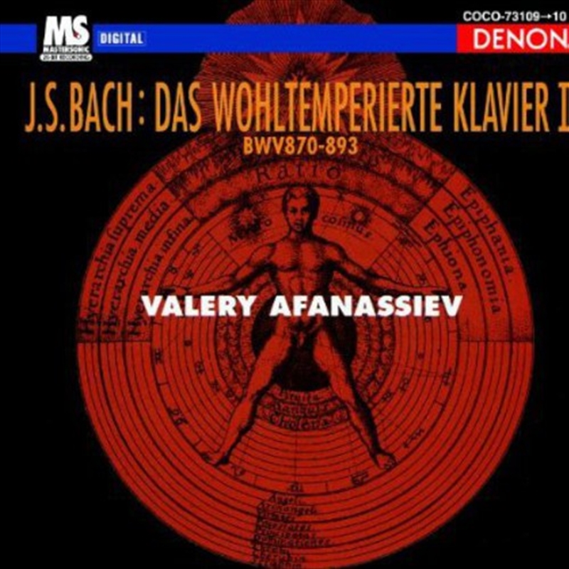 Bach- Das Wohltemperierte Klavier 2/Product Detail/Classical