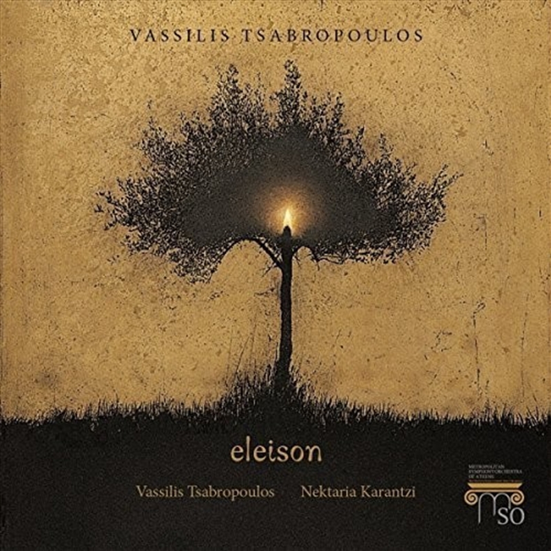 Eleison/Product Detail/Instrumental