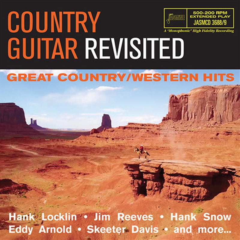 Country Guitar Revisited / Various/Product Detail/Country