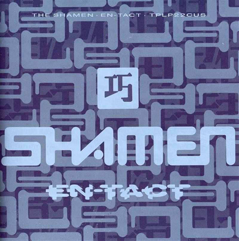 En-Tact/Product Detail/Dance