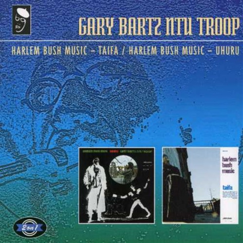 Harlem Bush Music/Product Detail/Jazz