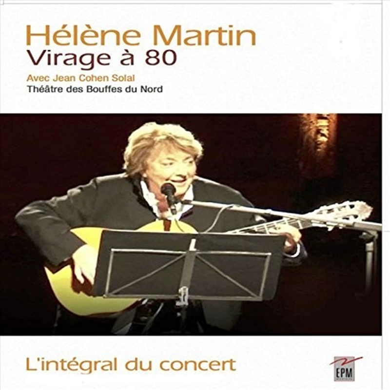 Concert Aux Bouffes Du Nord/Product Detail/Jazz