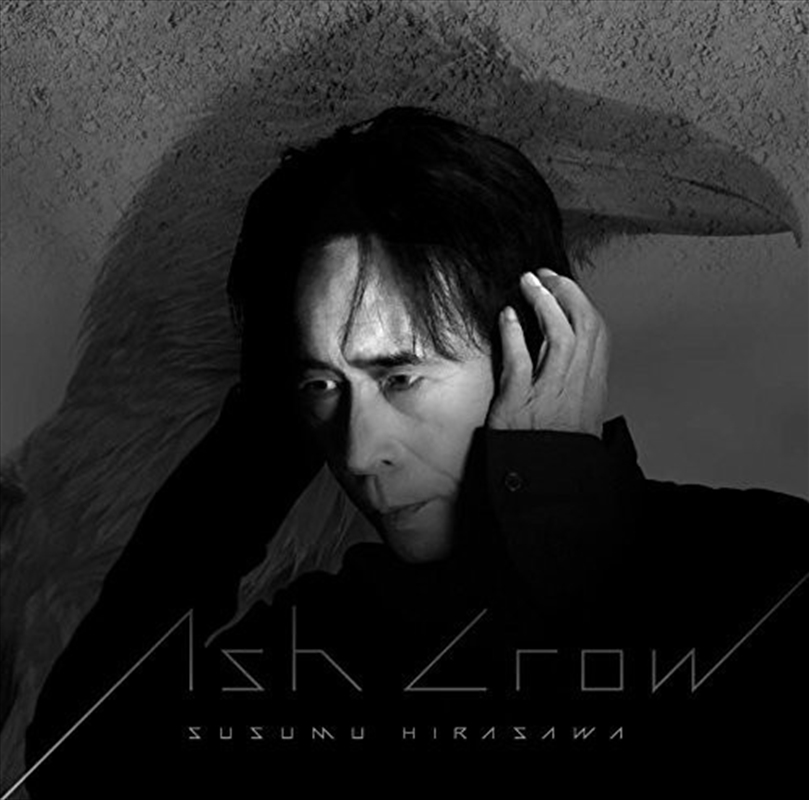 Ash Crow- Hirasawa Susumu Berserk Soundtrack Collection/Product Detail/World