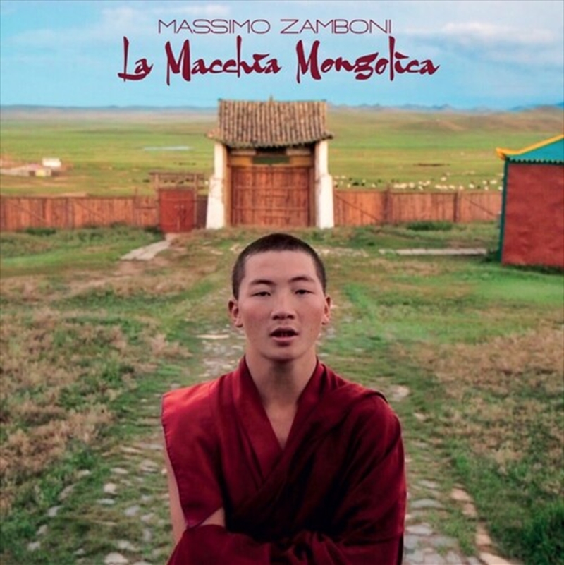 La Macchia Mongolica/Product Detail/World