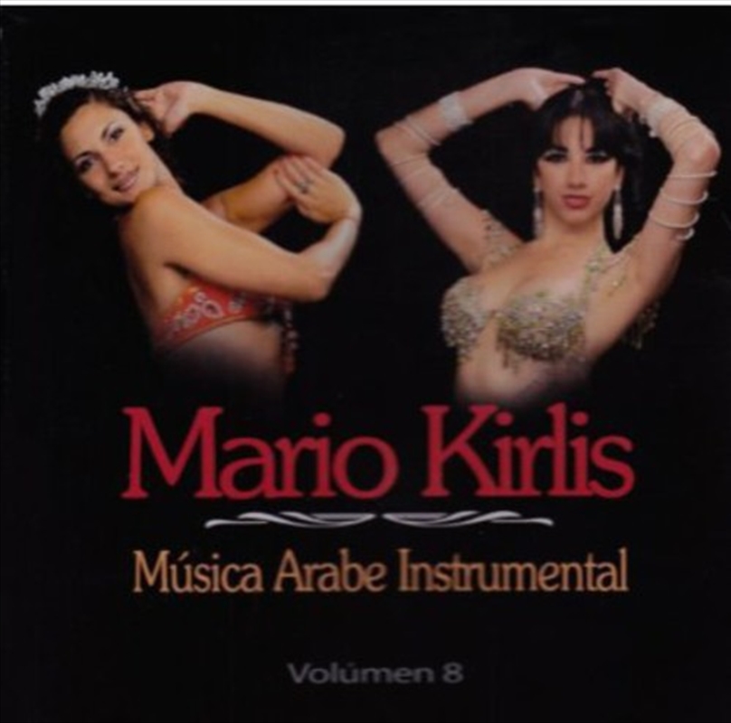 Musica Arabe Instrumental 8/Product Detail/World
