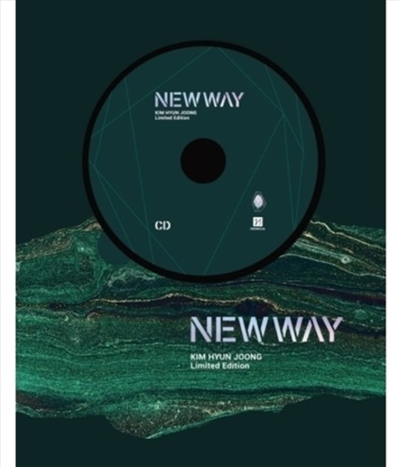 New Way/Product Detail/World