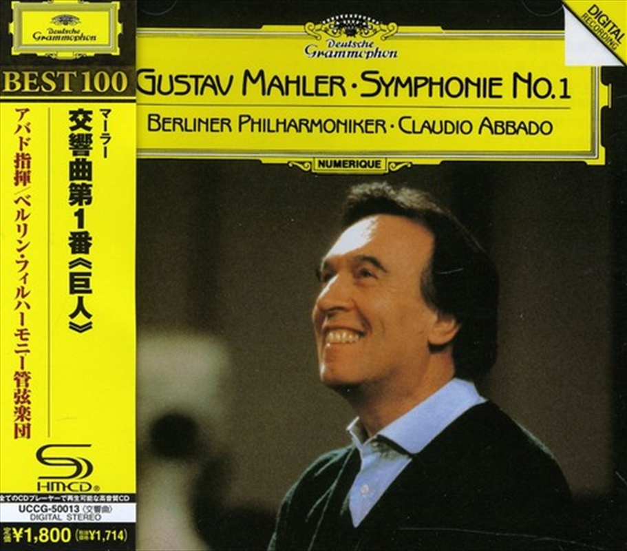 Mahler- Symphony No. 1/Product Detail/Classical