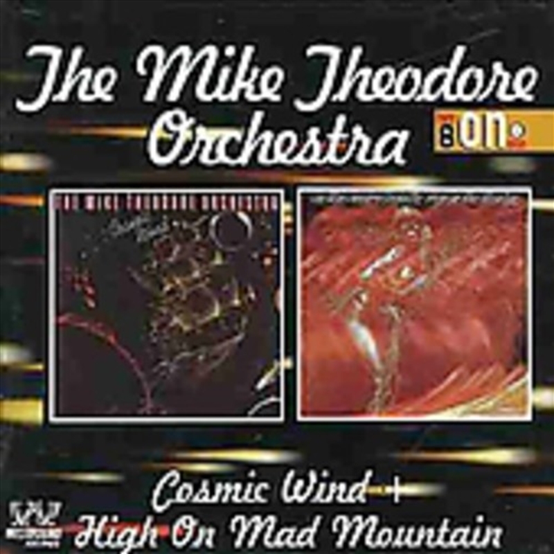 Cosmic Wind/High On Mad Mountain/Product Detail/R&B
