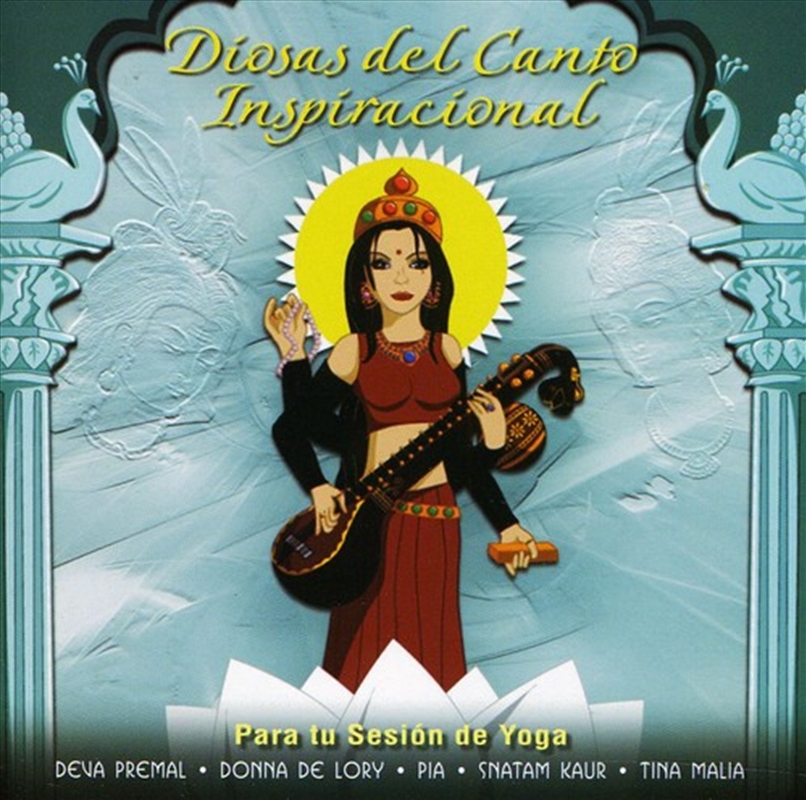 Diosas Del Canto Inspiracional/Product Detail/World