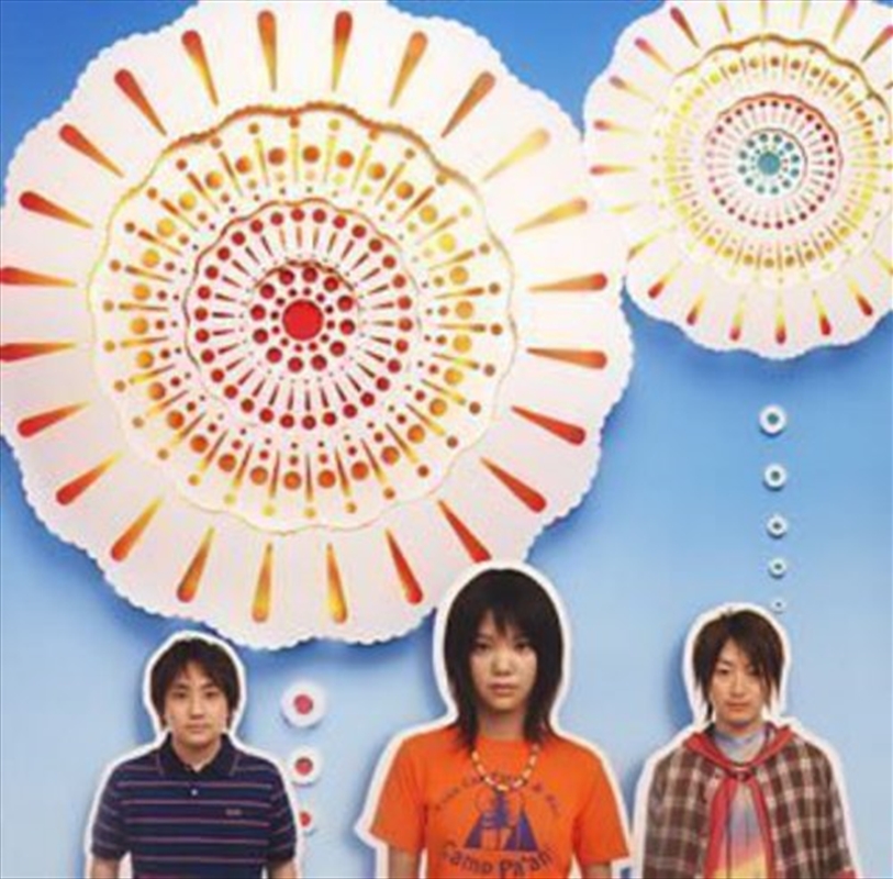 Hanabi/Product Detail/Rock