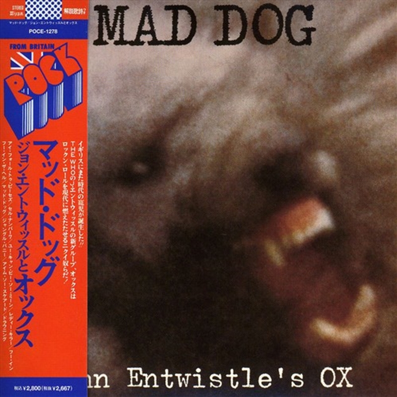 Mad Dog/Product Detail/Rock