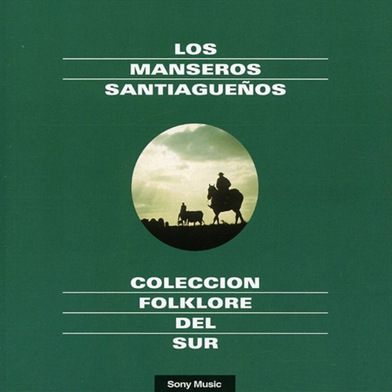 Folklore Del Sur/Product Detail/World