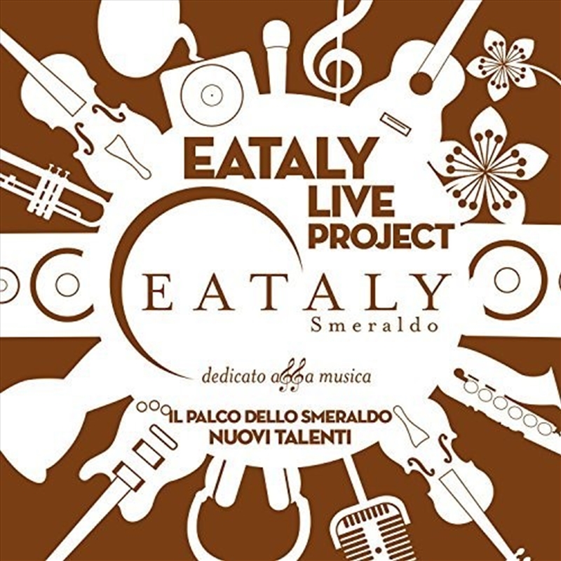 Eataly Live Project/Product Detail/Rock