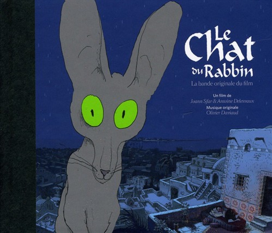 Chat Du Rabbin / Various/Product Detail/Rock