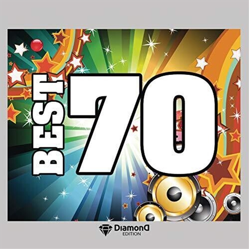 Best Settanta- Diamond Edition / Various/Product Detail/Rock