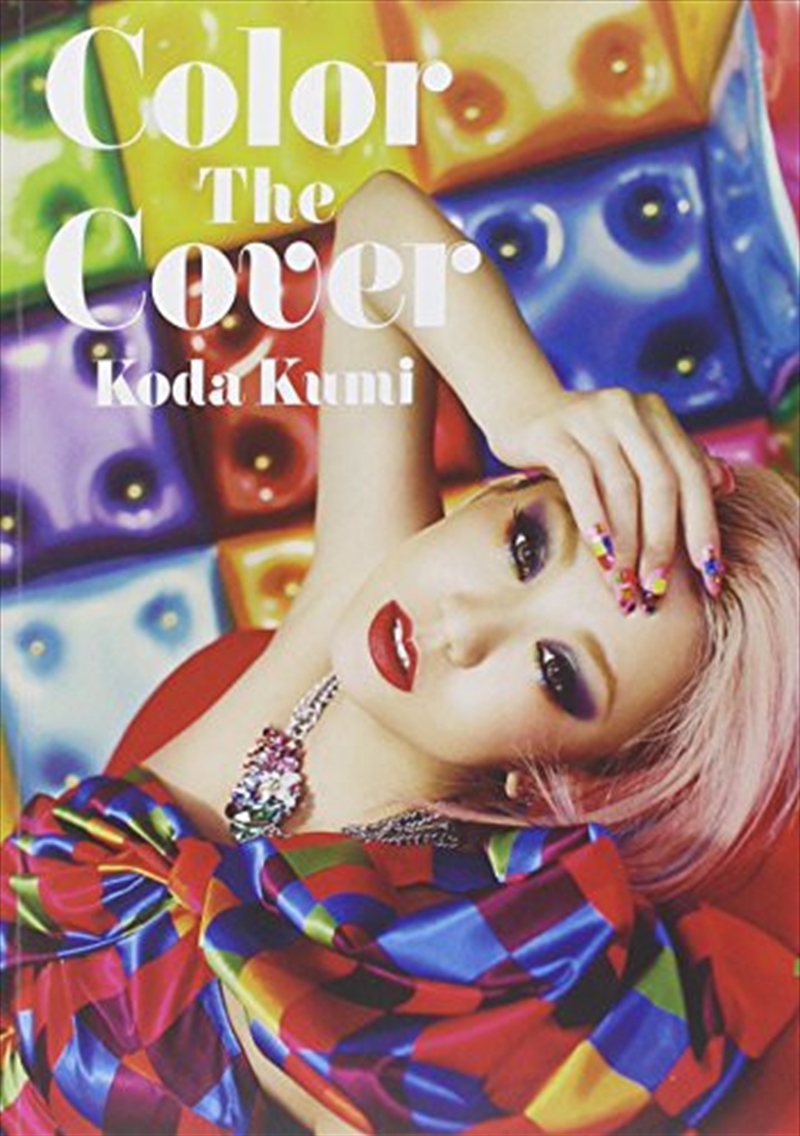 Color the Cover/Product Detail/Rock