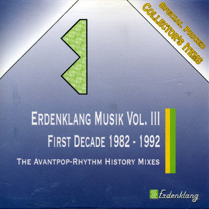Erdenklang Music 3/Product Detail/World