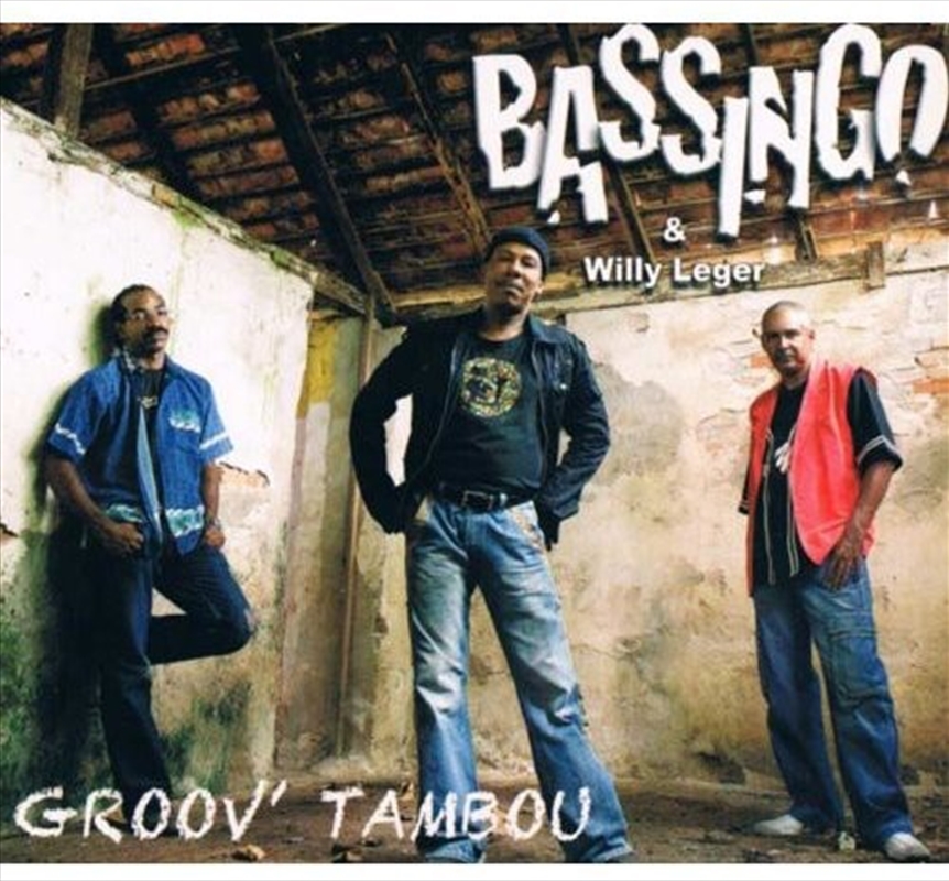 Groov' Tambou/Product Detail/World