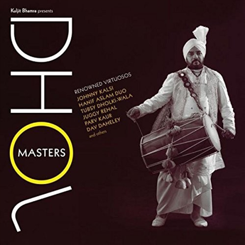 Kuljit Bhamra Presents Dhol Masters / Various/Product Detail/World