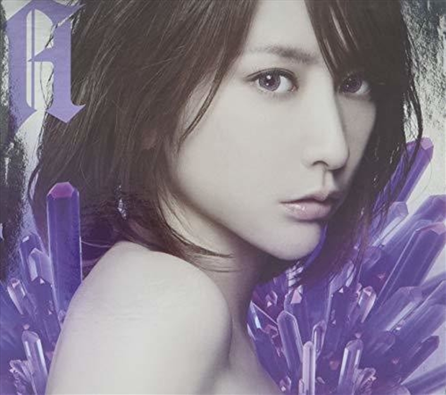 Best A- Deluxe Edition/Product Detail/World