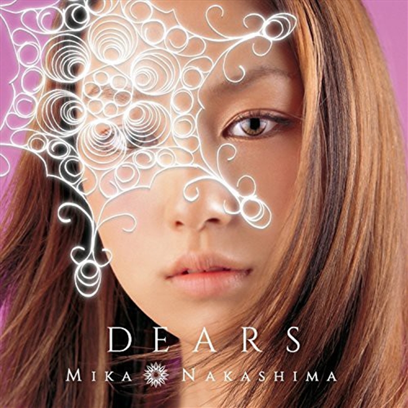 Dear (All Singles Best)/Product Detail/World