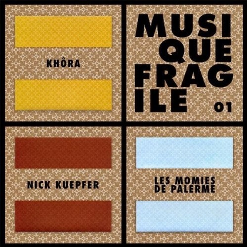 Musique Fragile Vol 1 / Various/Product Detail/World