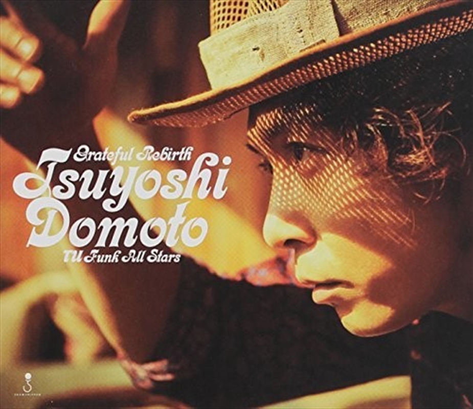 Grateful Rebirth- Deluxe Edition/Product Detail/World