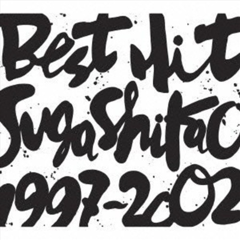 Best Hit- Suga Shikao 1997 - 2002/Product Detail/World