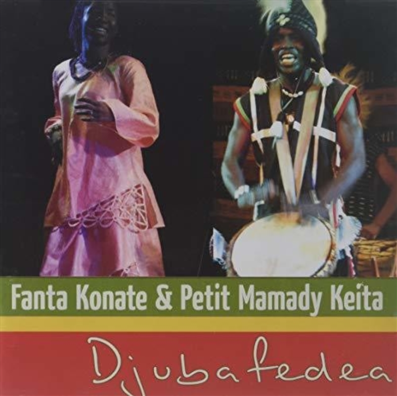 Djubafedea Africano/Product Detail/World