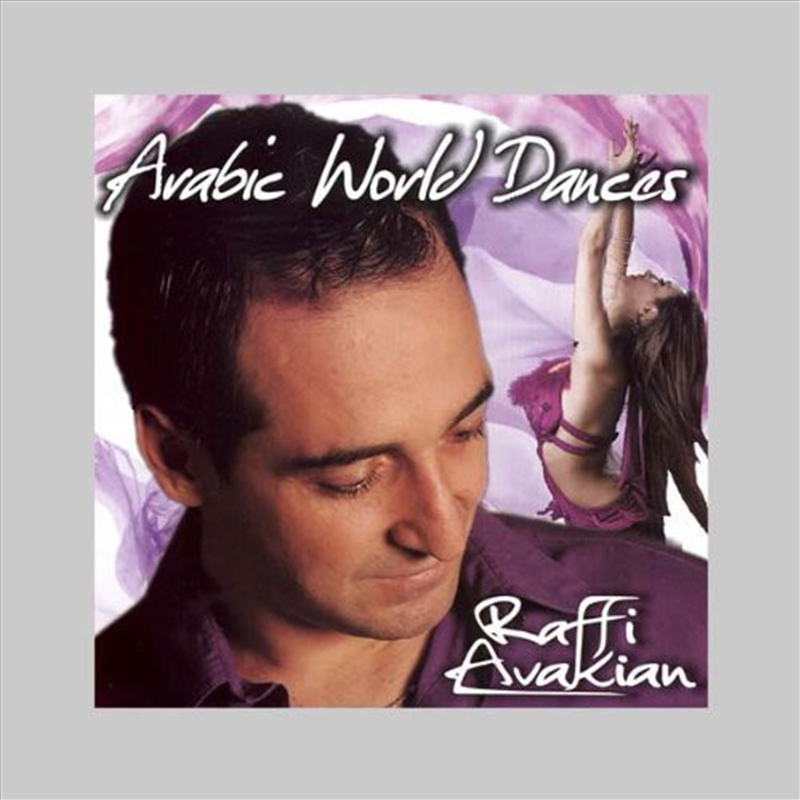 Arabic World Dances/Product Detail/World