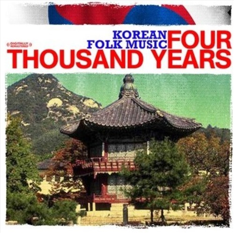 Korean Folk Music- Four Thousand Years/Product Detail/Pop