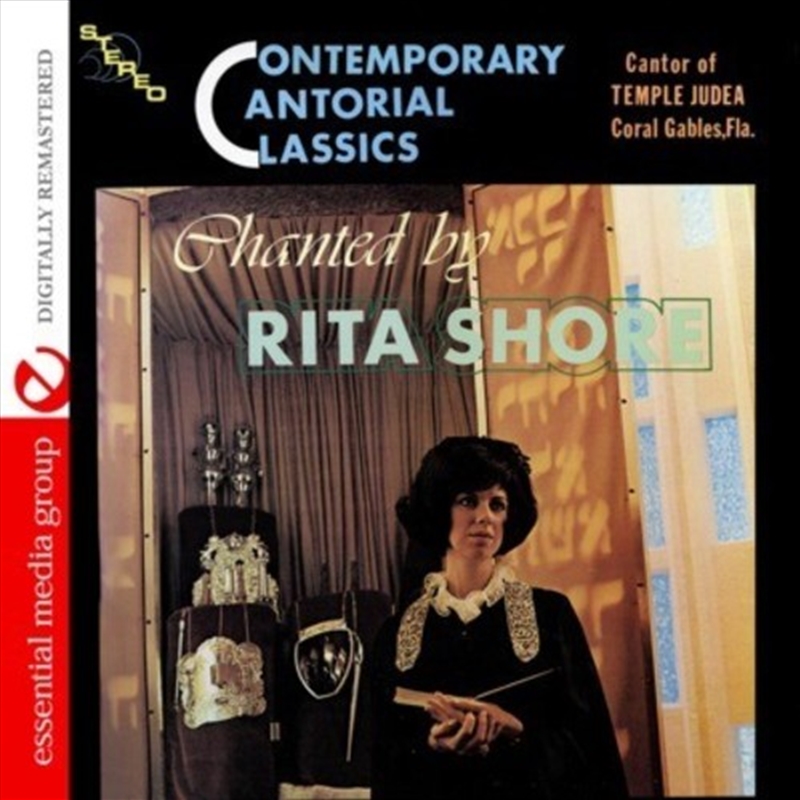 Contemporary Cantorial Classics/Product Detail/Pop
