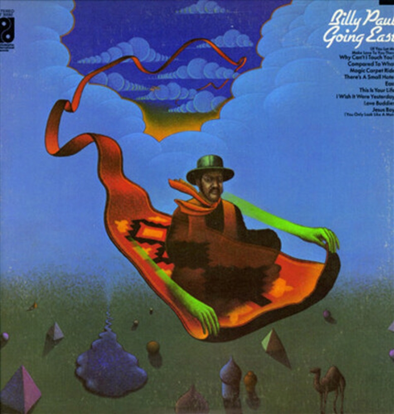 Going East/Product Detail/R&B