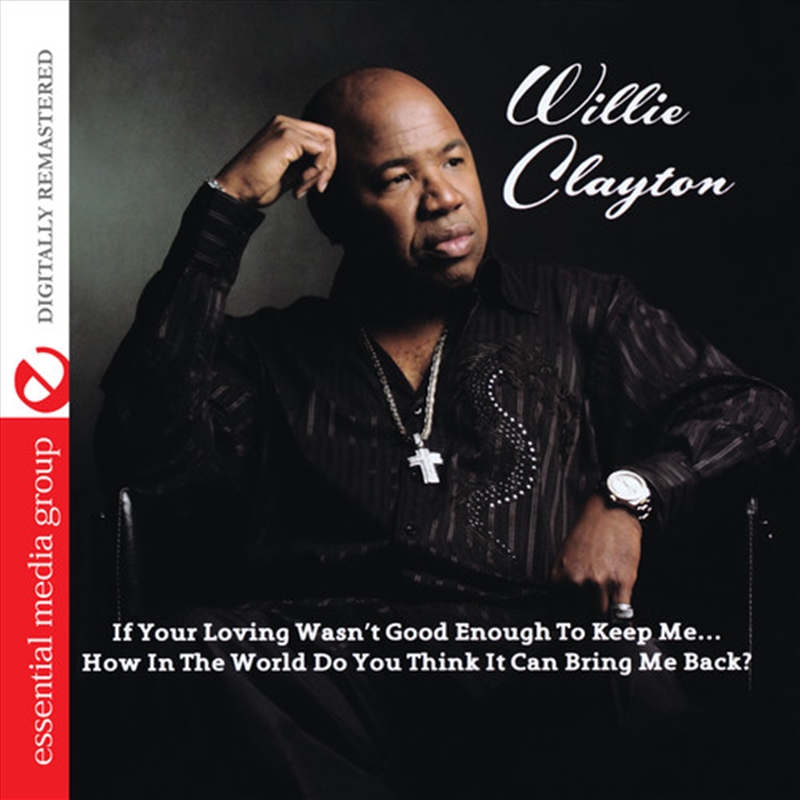 If Your Loving Wasn't Good Enough to Keep Me...How/Product Detail/Rap/Hip-Hop/RnB