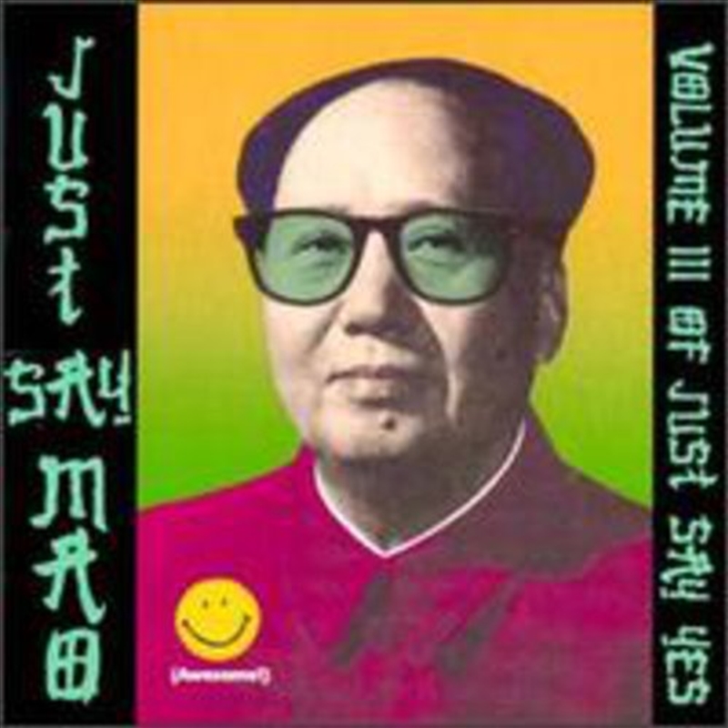 Just Say Mao / Various/Product Detail/Rock
