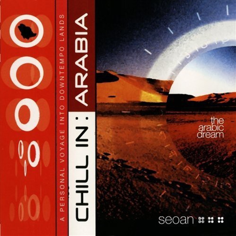 Chill in Arabia/Product Detail/World