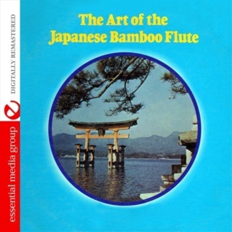 Art of the Japanese Bamboo Flute/Product Detail/World