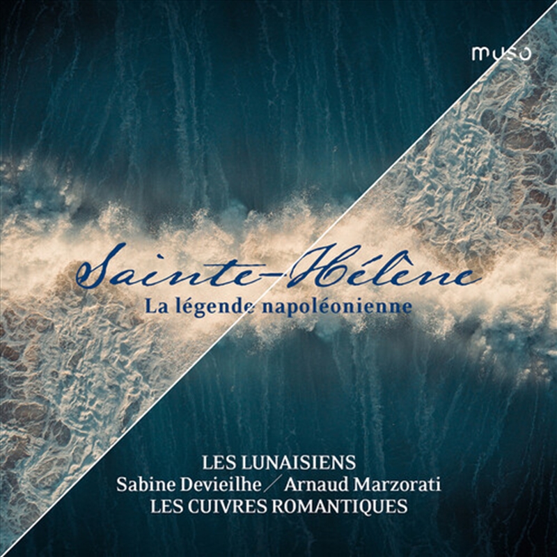 Sainte Helene/Product Detail/Pop