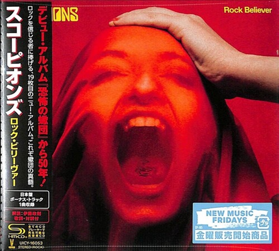 Rock Believer/Product Detail/Rock/Pop